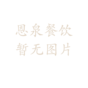 集裝箱房屋的應(yīng)用